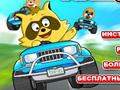 Raccoon Racing per giocare online