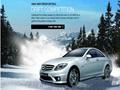 Drift su Mercedes per giocare online