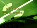 Warzone Lethal per giocare online