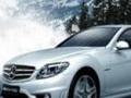 Mercedes Drift per giocare online