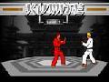 Kumite per giocare online