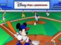 Baseball Topolino e Pippo per giocare online