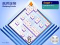 Mahjong Puzzle per giocare online