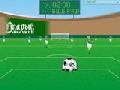 Calcio per giocare online